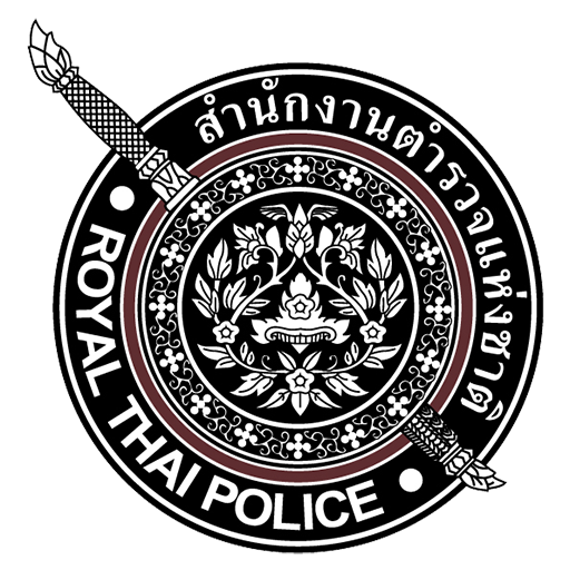 สถานีตำรวจภูธรเขาค้อ logo